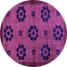 Round Machine Washable Abstract Purple Modern Area Rugs, wshabs113pur