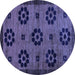 Round Machine Washable Abstract Blue Modern Rug, wshabs113blu