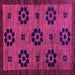 Square Abstract Pink Modern Rug, abs113pnk