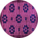 Round Abstract Purple Modern Rug, abs113pur