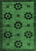 Abstract Emerald Green Modern Rug, abs113emgrn