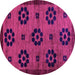 Round Abstract Pink Modern Rug, abs113pnk