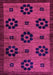 Abstract Pink Modern Rug, abs113pnk