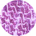 Round Abstract Purple Modern Rug, abs1141pur