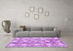 Machine Washable Abstract Purple Modern Area Rugs in a Living Room, wshabs1142pur
