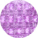 Round Machine Washable Abstract Purple Modern Area Rugs, wshabs1142pur