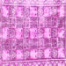 Square Abstract Pink Modern Rug, abs1142pnk