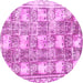 Round Abstract Pink Modern Rug, abs1142pnk