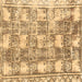 Square Abstract Brown Modern Rug, abs1142brn