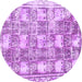 Round Abstract Purple Modern Rug, abs1142pur