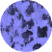 Round Abstract Blue Modern Rug, abs1145blu