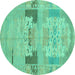 Round Abstract Turquoise Modern Rug, abs1146turq