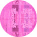 Round Machine Washable Abstract Pink Modern Rug, wshabs1146pnk