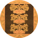 Round Abstract Orange Modern Rug, abs1147org