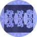 Round Abstract Blue Modern Rug, abs1147blu