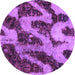 Round Machine Washable Abstract Purple Modern Area Rugs, wshabs1149pur