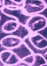 Machine Washable Abstract Purple Modern Area Rugs, wshabs1151pur