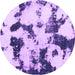 Round Machine Washable Abstract Purple Modern Area Rugs, wshabs1158pur