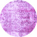 Round Machine Washable Abstract Purple Modern Area Rugs, wshabs1164pur