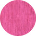 Round Machine Washable Abstract Pink Modern Rug, wshabs116pnk