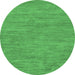 Round Abstract Emerald Green Modern Rug, abs116emgrn