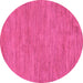 Round Abstract Pink Modern Rug, abs116pnk