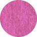 Round Abstract Purple Modern Rug, abs116pur