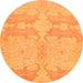 Round Abstract Orange Modern Rug, abs1176org