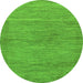 Round Abstract Green Modern Rug, abs117grn