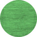 Round Abstract Emerald Green Modern Rug, abs117emgrn