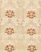 Abstract Khaki Gold Oriental Rug, abs1181