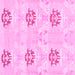 Square Oriental Pink Modern Rug, abs1181pnk