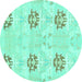 Round Oriental Turquoise Modern Rug, abs1181turq