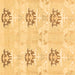 Square Oriental Brown Modern Rug, abs1181brn