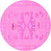 Round Machine Washable Abstract Pink Modern Rug, wshabs1182pnk
