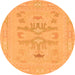 Round Abstract Orange Modern Rug, abs1182org