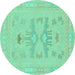 Round Machine Washable Abstract Turquoise Modern Area Rugs, wshabs1182turq