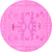 Round Abstract Pink Modern Rug, abs1182pnk