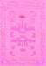 Abstract Pink Modern Rug, abs1182pnk