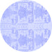 Round Abstract Blue Modern Rug, abs1183blu