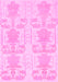 Abstract Pink Modern Rug, abs1183pnk