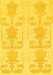 Abstract Yellow Modern Rug, abs1183yw