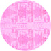 Round Machine Washable Abstract Pink Modern Rug, wshabs1183pnk