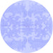 Round Abstract Blue Modern Rug, abs1184blu