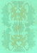 Abstract Turquoise Modern Rug, abs1184turq