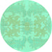 Round Machine Washable Abstract Turquoise Modern Area Rugs, wshabs1184turq