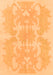 Abstract Orange Modern Rug, abs1184org