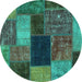 Round Abstract Turquoise Modern Rug, abs1192turq