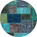 Round Abstract Light Blue Modern Rug, abs1192lblu