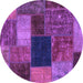 Round Abstract Purple Modern Rug, abs1192pur